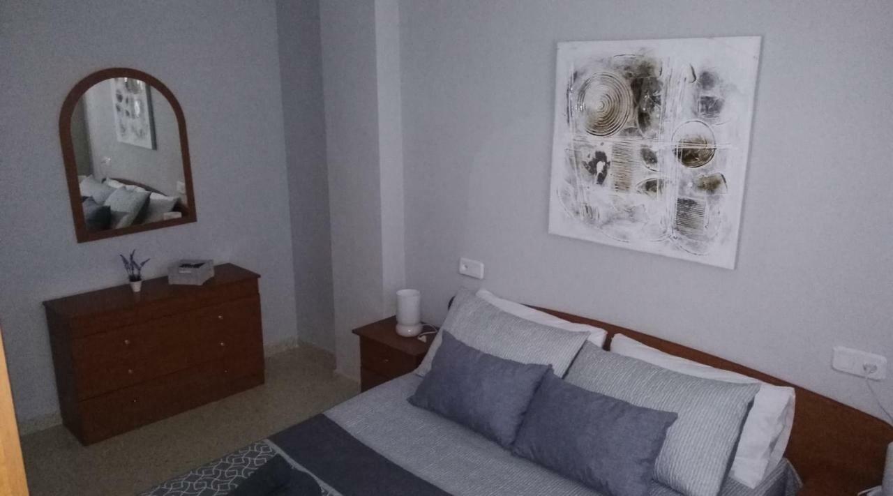 Alojamiento Regina Córdoba Eksteriør bilde